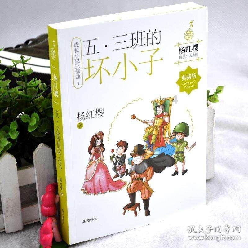 新忍出击