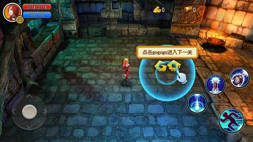 持续到2月底:全省农业农村系统开展安全隐患大排查大整治