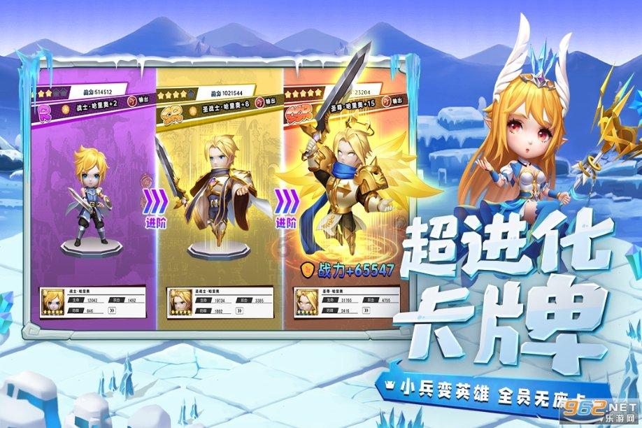 上海政府补贴培训2023年游戏画面