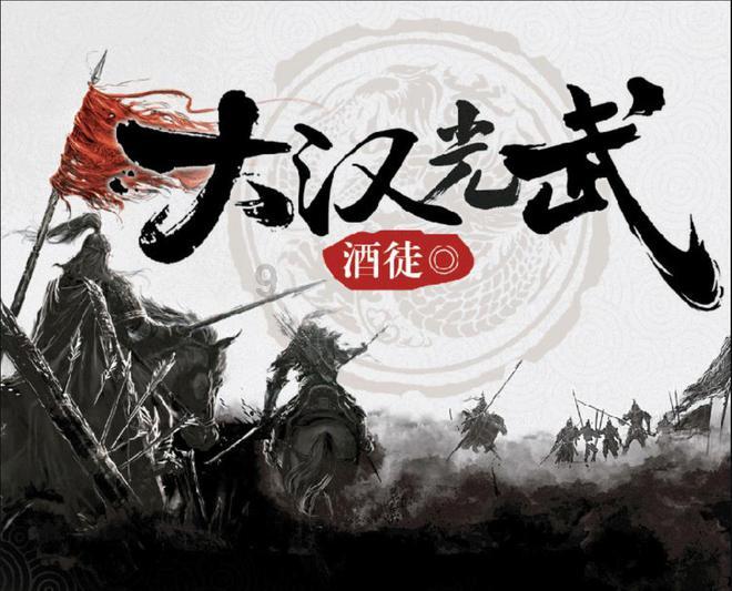 大豪宅逃脱6