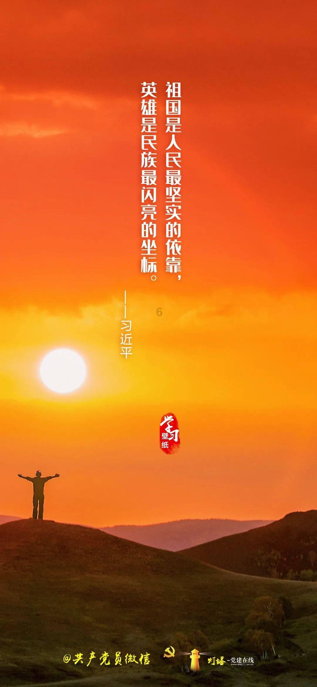 鄂尔多斯春运高速出行提示!这些路段易拥堵