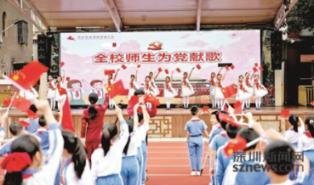 驱灵师