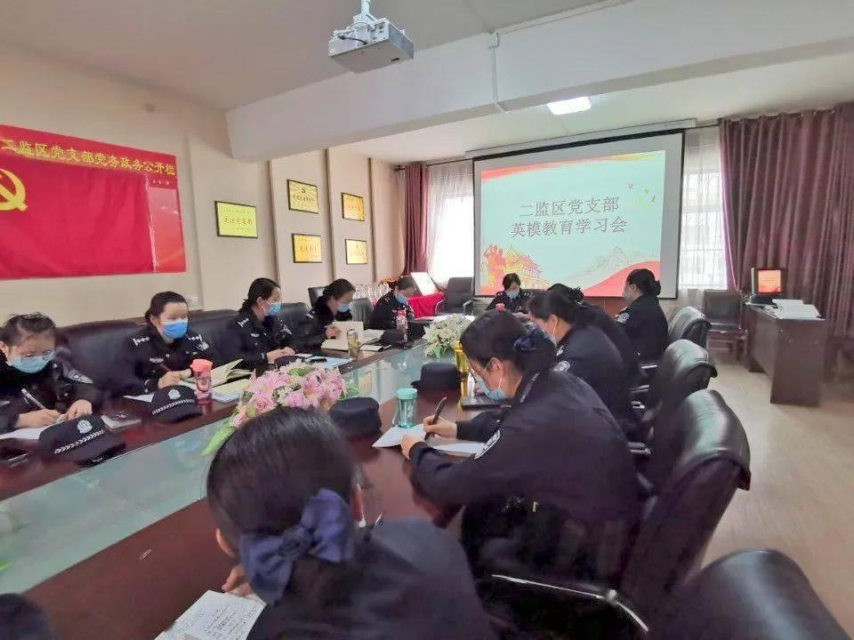 救援行政人员